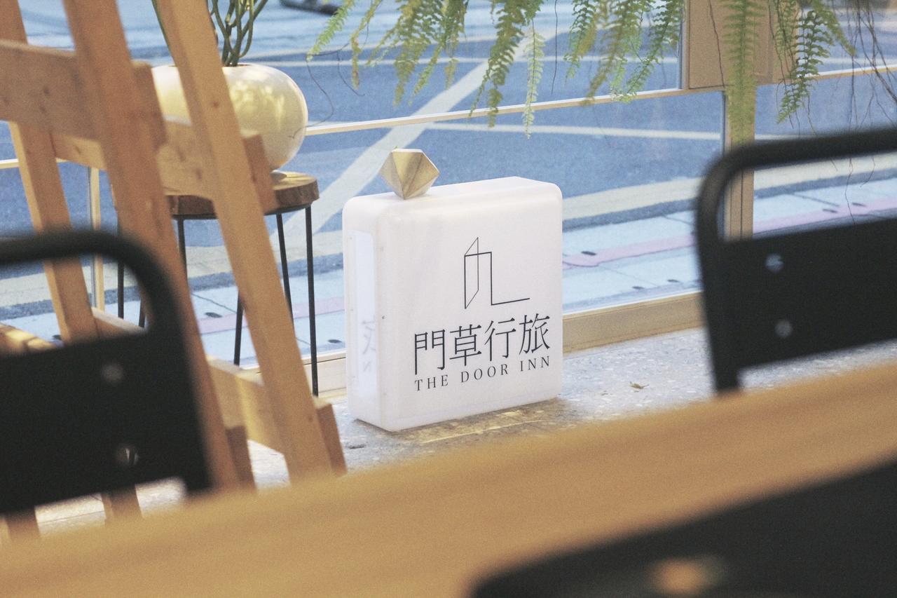 ザ ドアーイン 台北市 エクステリア 写真